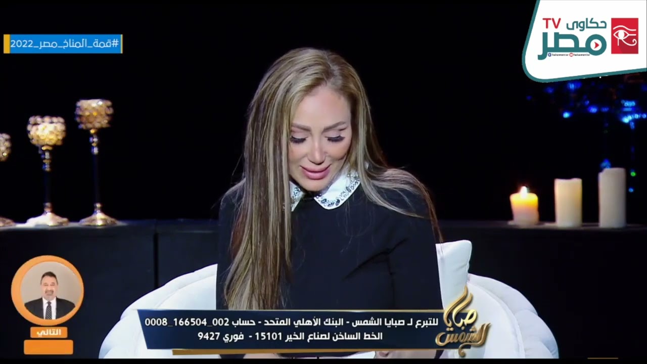 ريهام سعيد تضع والدتها في موقف محرج ورسالة صوتية من أبيها على الهواء