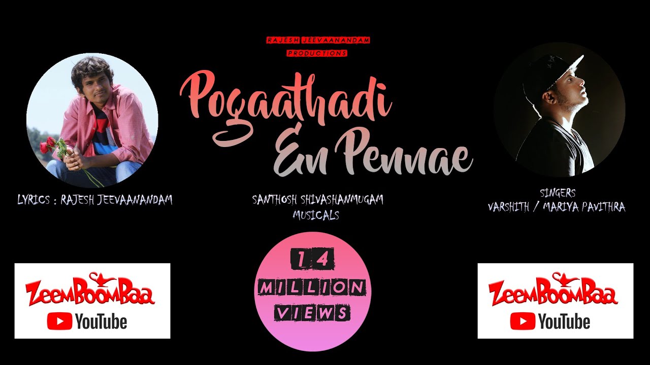 Pogaathadi En Pennae  | Rajesh Jeevaanandam |