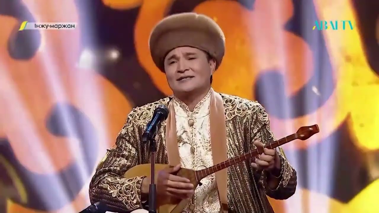 Арафат Ысқақ .Оспанқұлдың Кененге көңіл айтуы.