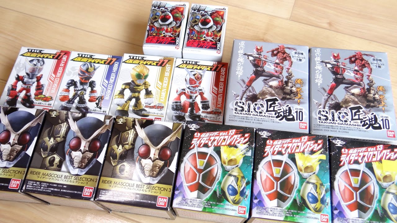 仮面ライダーグッズを大量に発掘ww 全部一気に開けてみよう！マスコレ SIC匠魂 THE仮面ライダーズ11 特撮ヒーローズvol.1