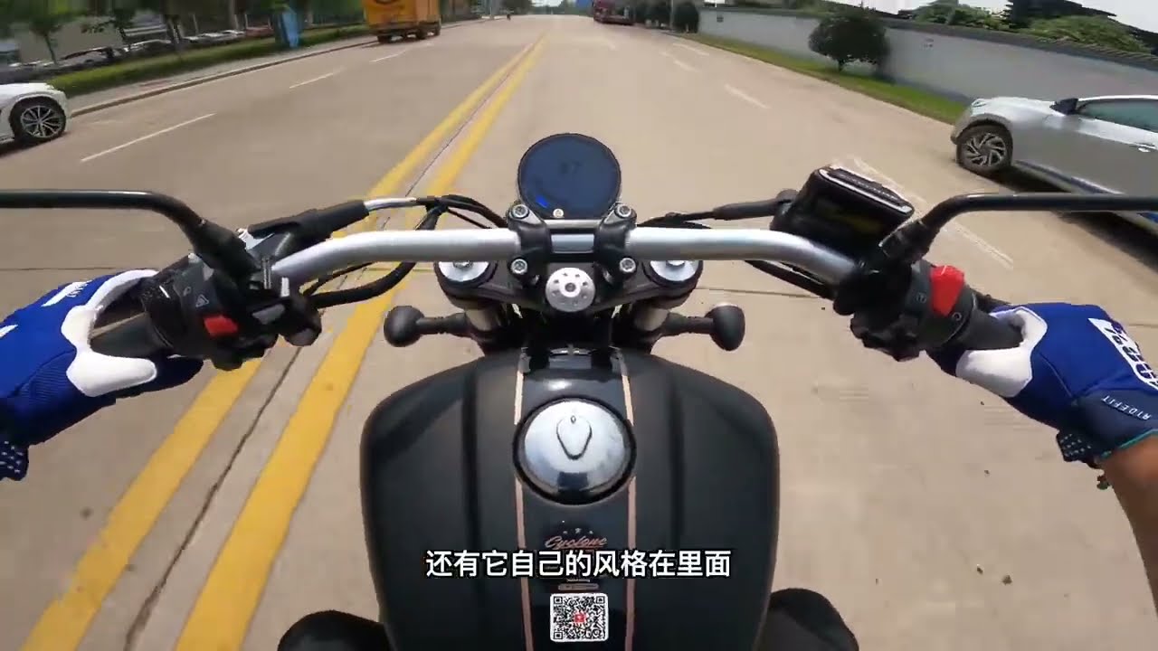 Test Drive Cyclone RA401 | WT... Fun Cruiser ??