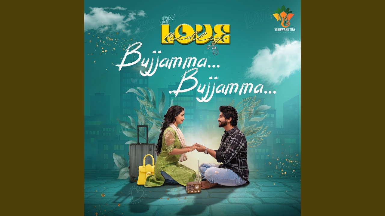 Bujjamma Bujjamma (feat. Arjun Umashankar)