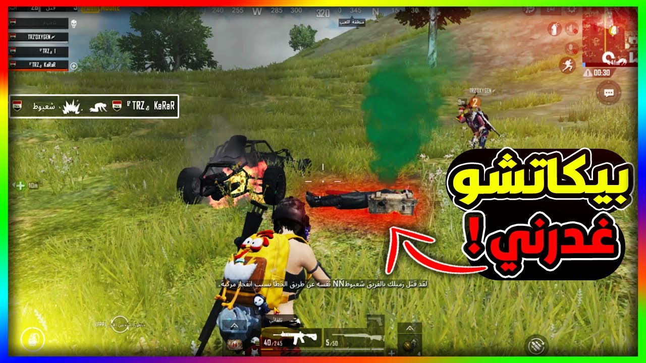 من حفر حفرة لأخية وقع فيها 🙂