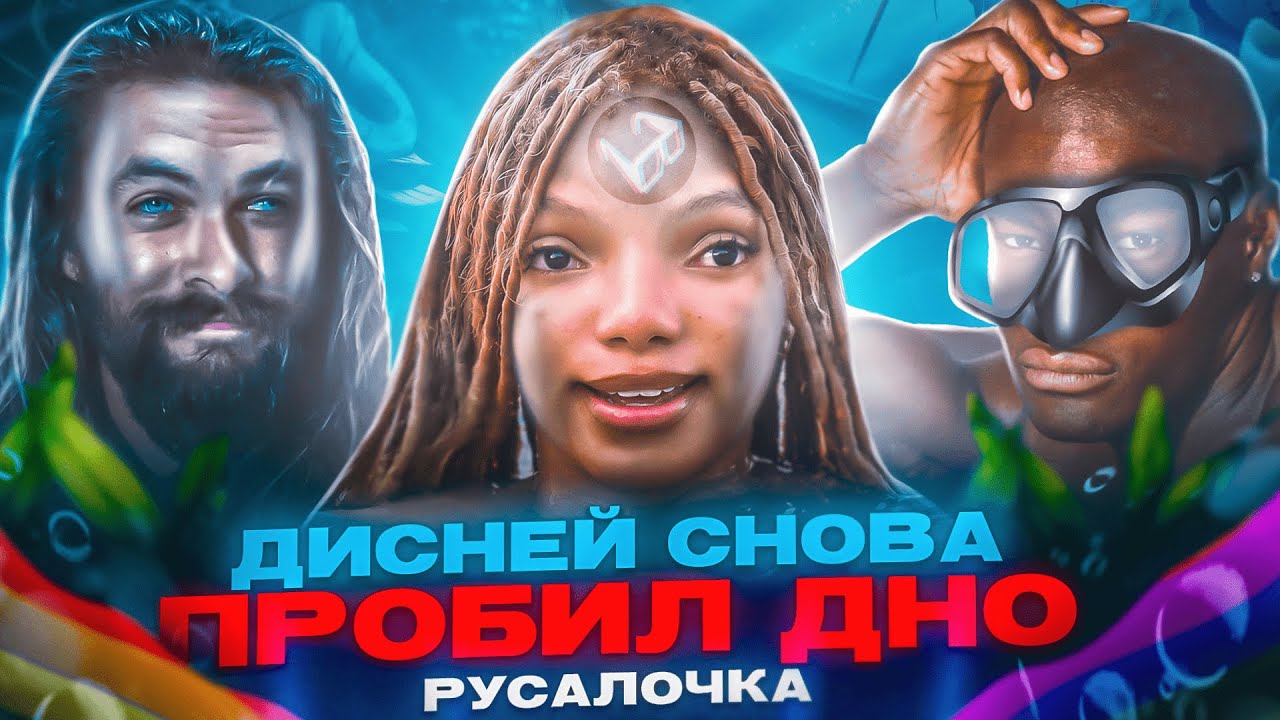 ФАРС-ОБЗОР ФИЛЬМА 