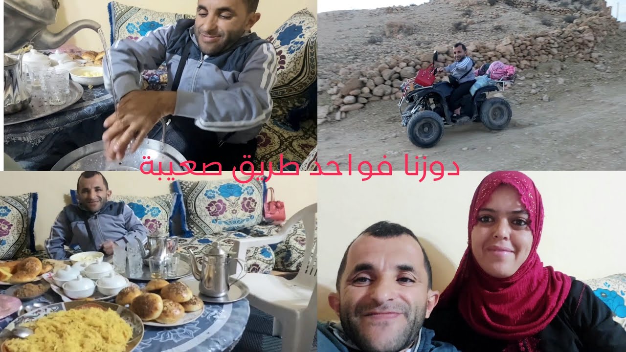 مشينا عند جدات عبدالله فرحات بينا وتهلات فينا