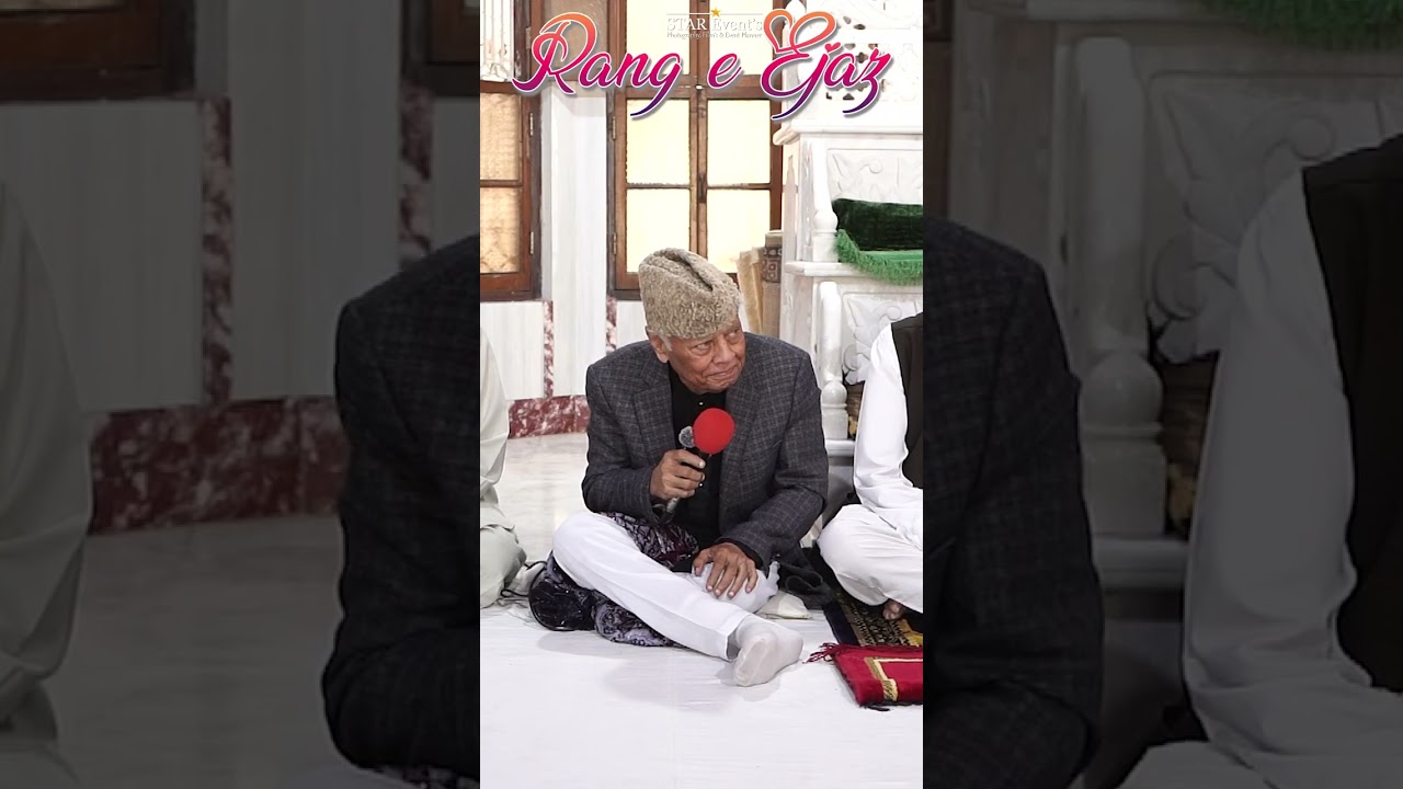 22-Jaan Nisari ka hay Sadqa (Bashir Noor Muhammad)