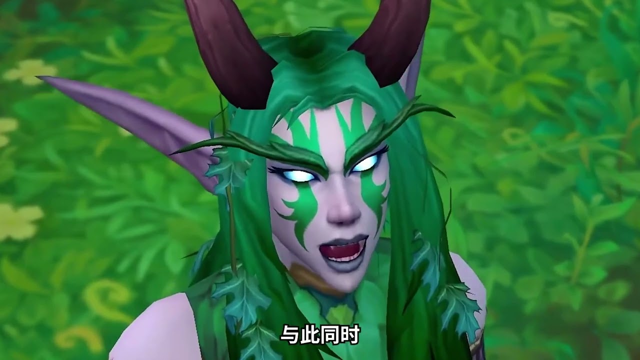 一口气看完《魔兽世界》10版本巨龙时代故事！第四章：世界之树 # 魔兽世界 # 巨龙时代