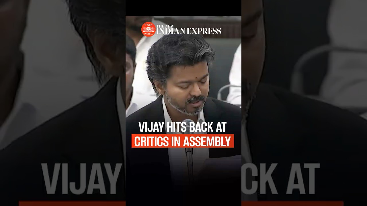 &lsquo;That&rsquo;s just reel, not real&rsquo;: CM Vijay hard-hitting reply to critics claiming he became CM overnight