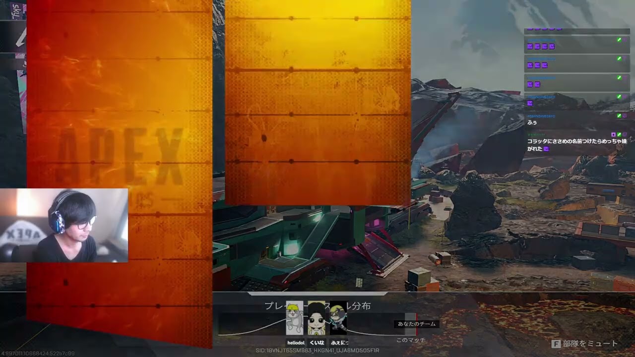 3/1 twitch stream