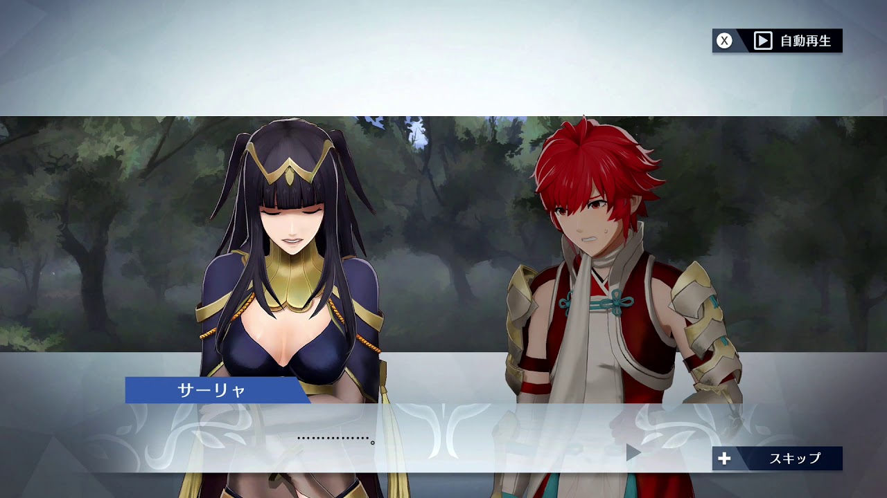 【絆会話】ファイアーエムブレム無双 サーリャ x ヒノカ