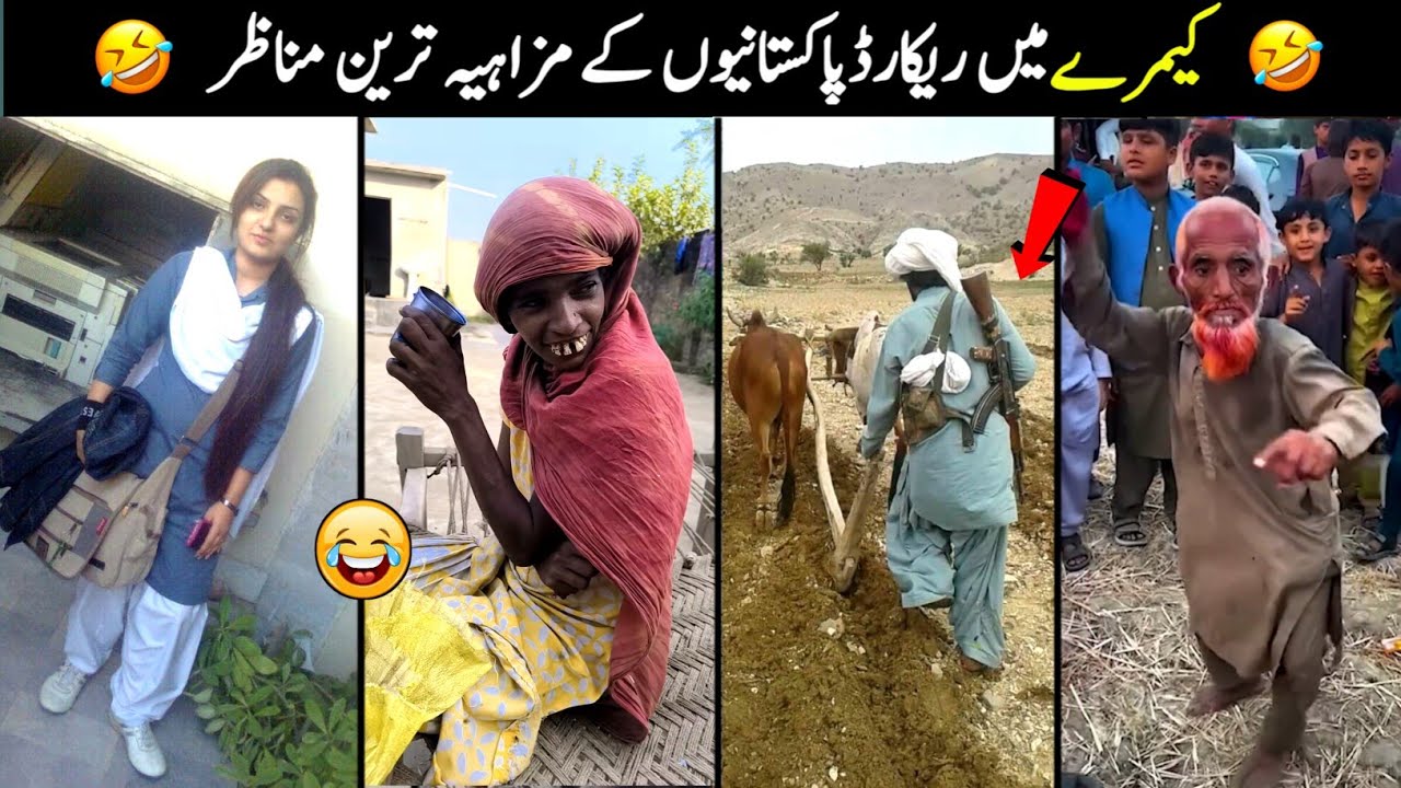Funny Pakistani Moments 🤣 Episode 72.