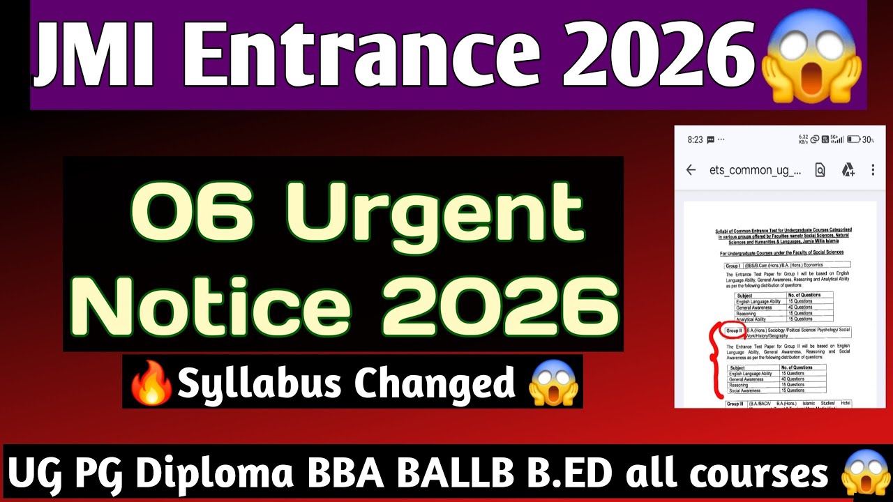 JAMIA Admission Form 2026 Jamia Urgent Notice 2026 Jamia entrance admit card 2026 Jamia application 