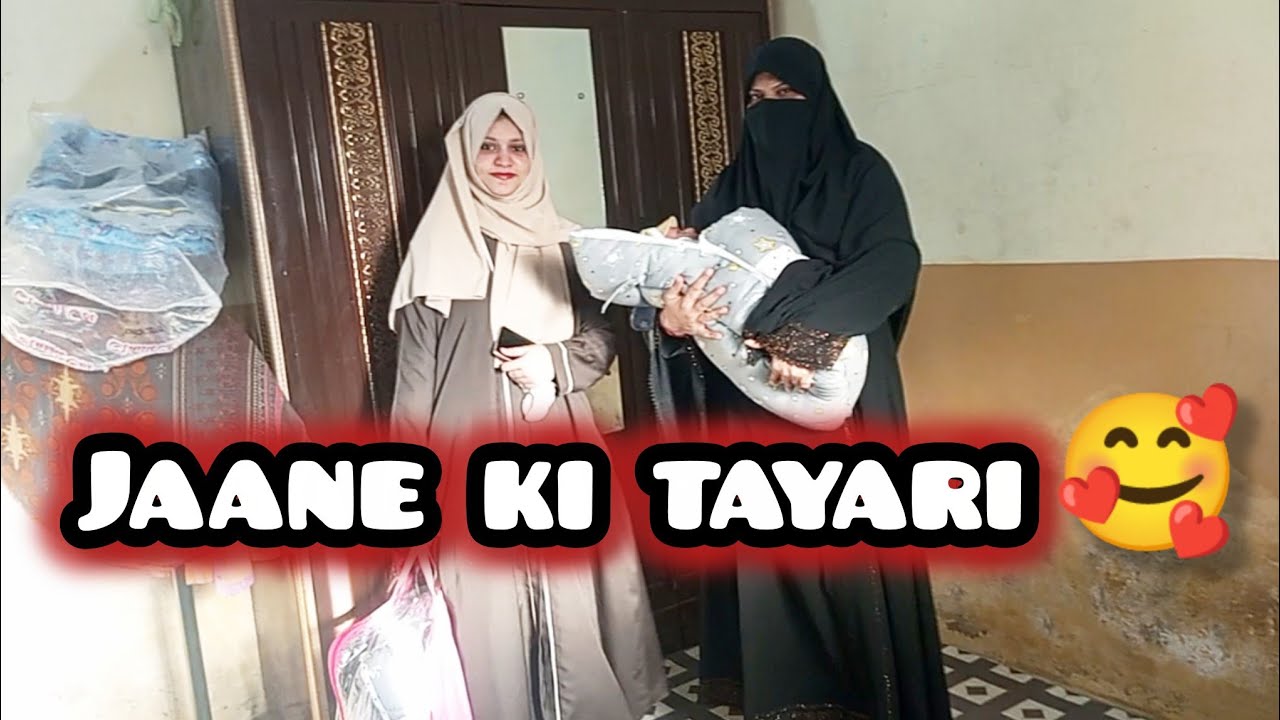 Munne ki Bari Nano ke ghar ki tyari🥰(Horan daily vlog)