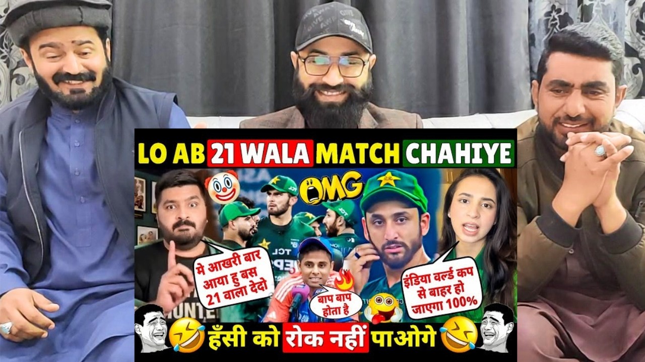 21 WALA MATCH CHAHIYE AAGHA JI PAK MEDIA ROAST FUNNY  T20 WORLD CUP 2026 #pakistanireaction