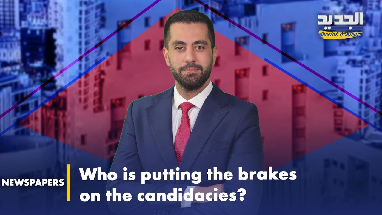 In today’s newspapers: Who is putting the brakes on resident and expatriate candidacies?