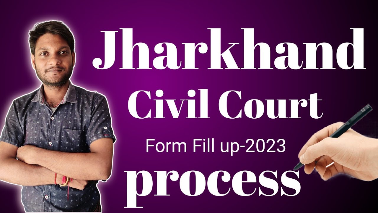 civil court ka form kaise bhare ll सिविल कोर्ट का फार्म कैसे भरे ll