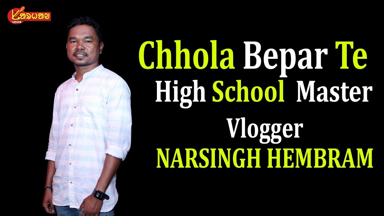 YouTube Vlogger It's me Narsing - An Inspiring Story