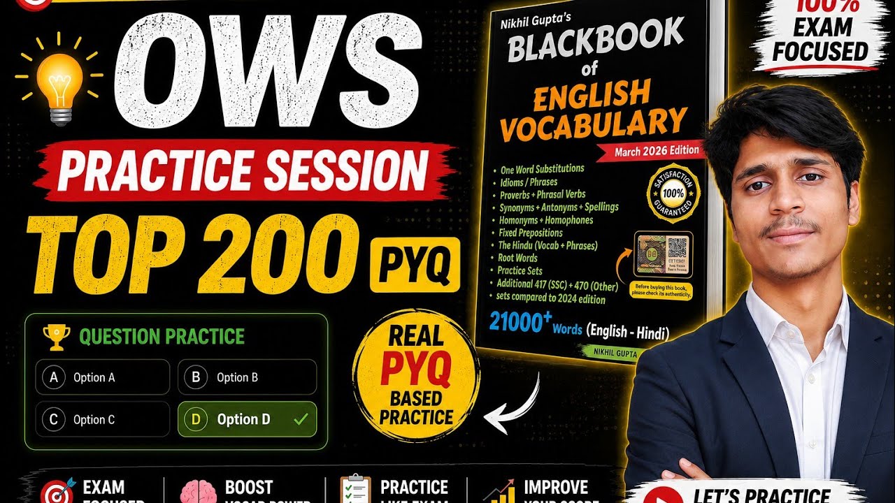 TOP 200 OWS PYQ 🔥 | One Word Substitution Practice | SSC English | CGL, CHSL, MTS