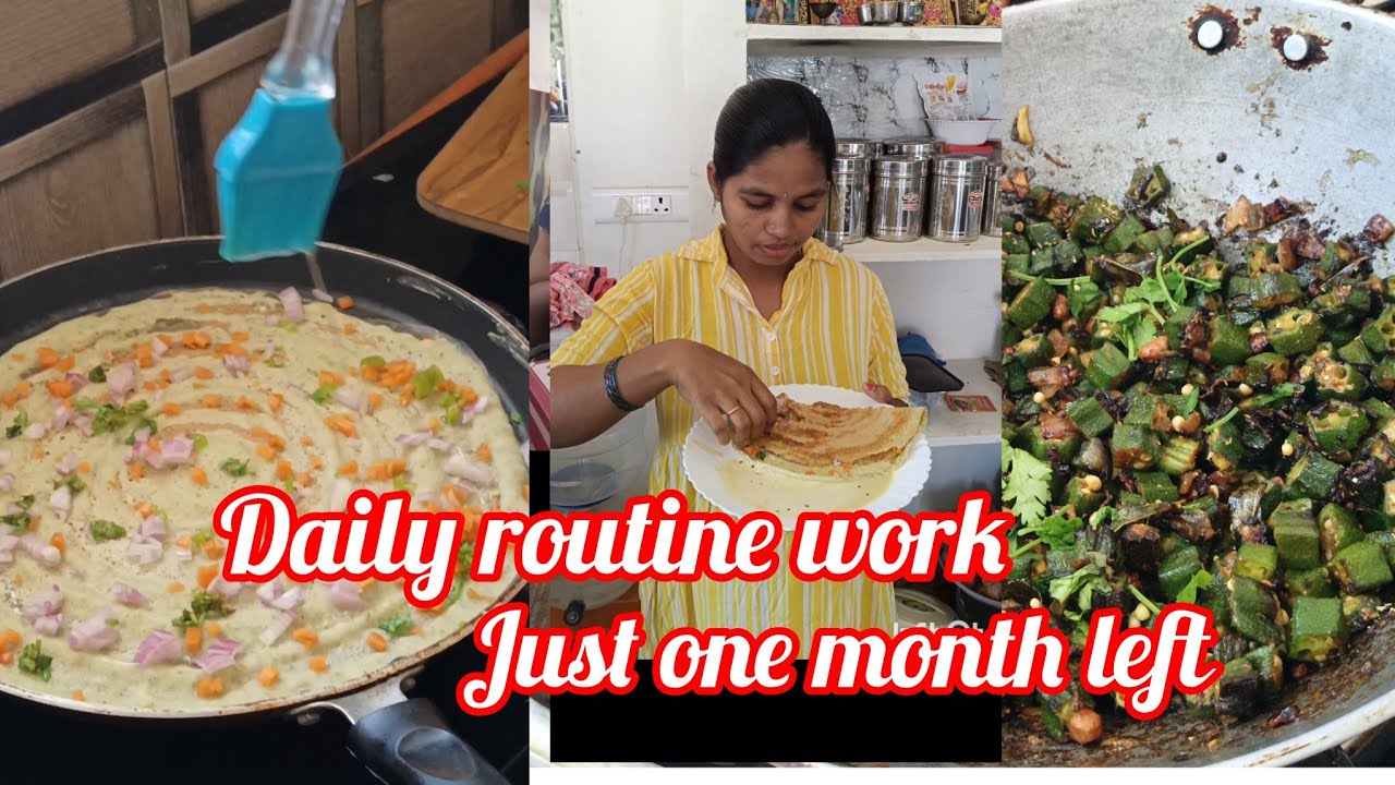 Daily routine work with my son subscribe my channel 🙏🙏