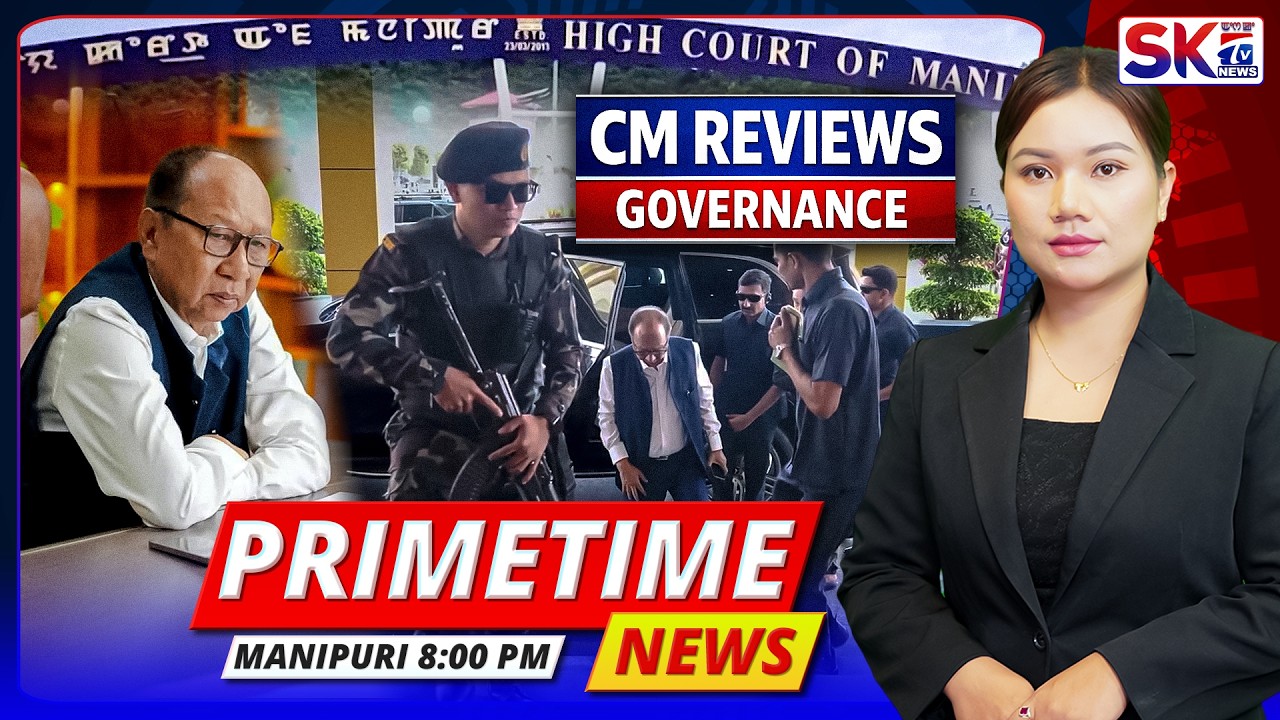 SKTV'S PRIMETIME MANIPURI NEWS [20/03/26 - 08:00 PM] [LIVE]