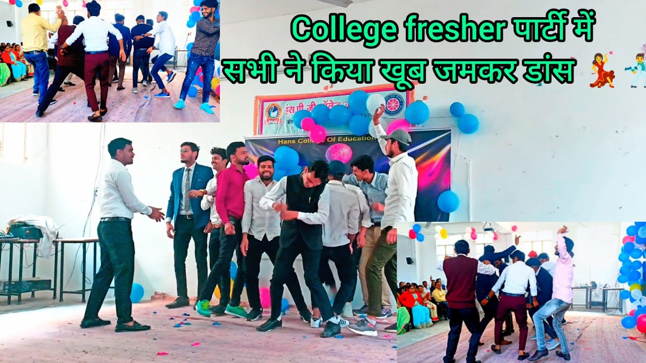 freshers party in colleges !! hans college kotputli !! grup dance !! 💃🕺 !!
