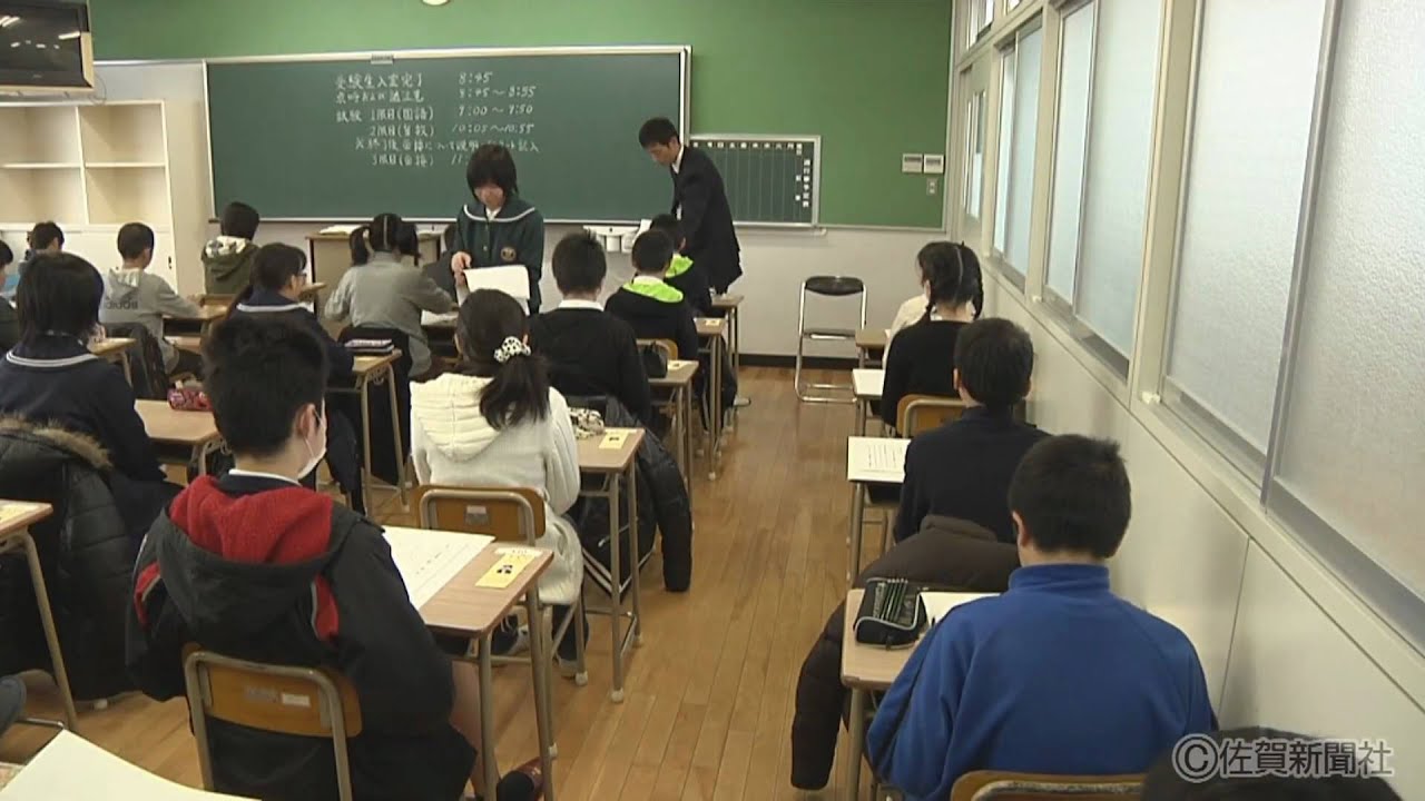 佐賀県内中高のトップ切り、成頴中で前期入試