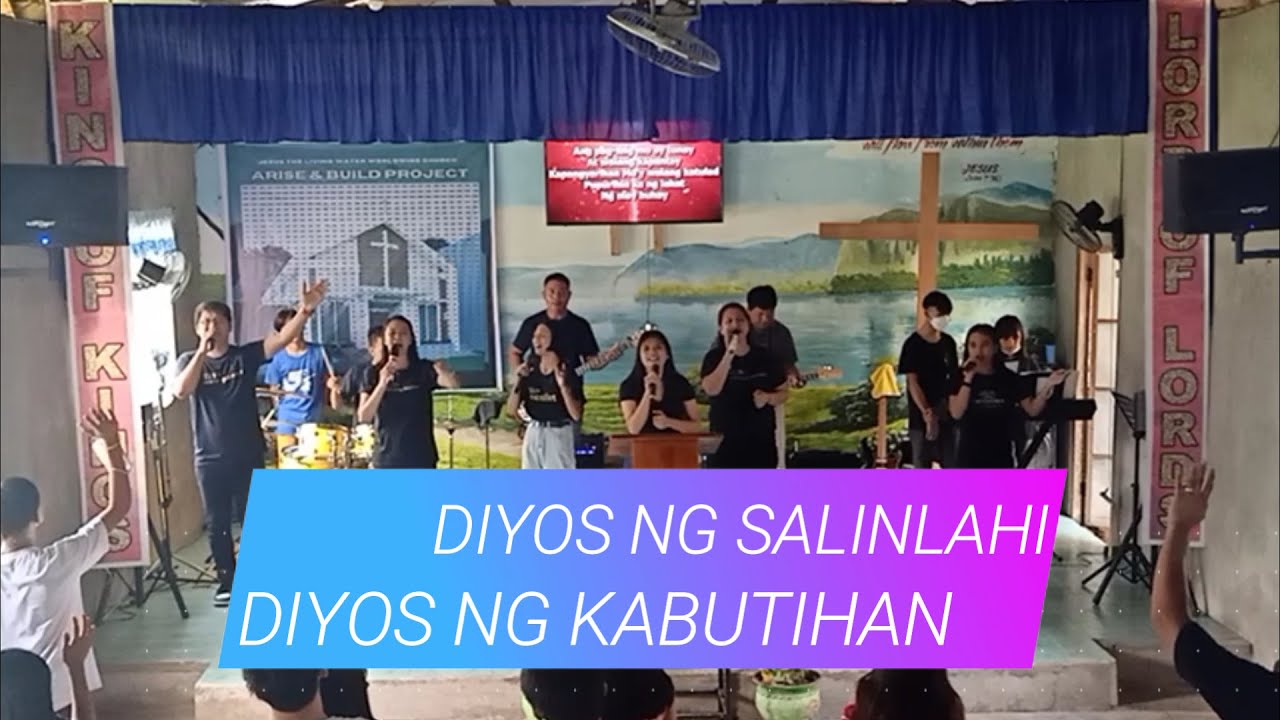 Praise & Worship Songs: Diyos ng Salinlahi / Diyos ng kabutihan | Family Hub of Faith