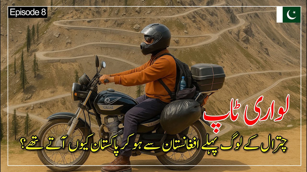 Solo Crossing Lowari Top & Tunnel on Bike | Epic Road to Chitral from Upper Dir