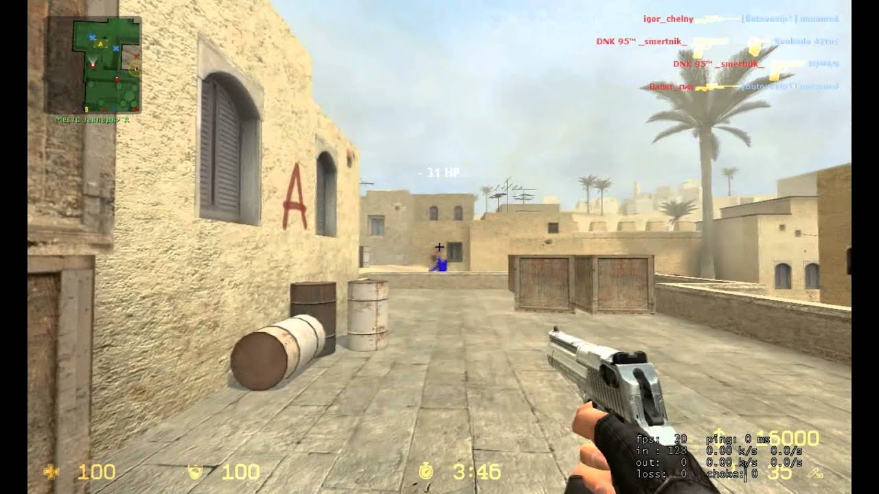 DNK 95&trade; _smertnik_