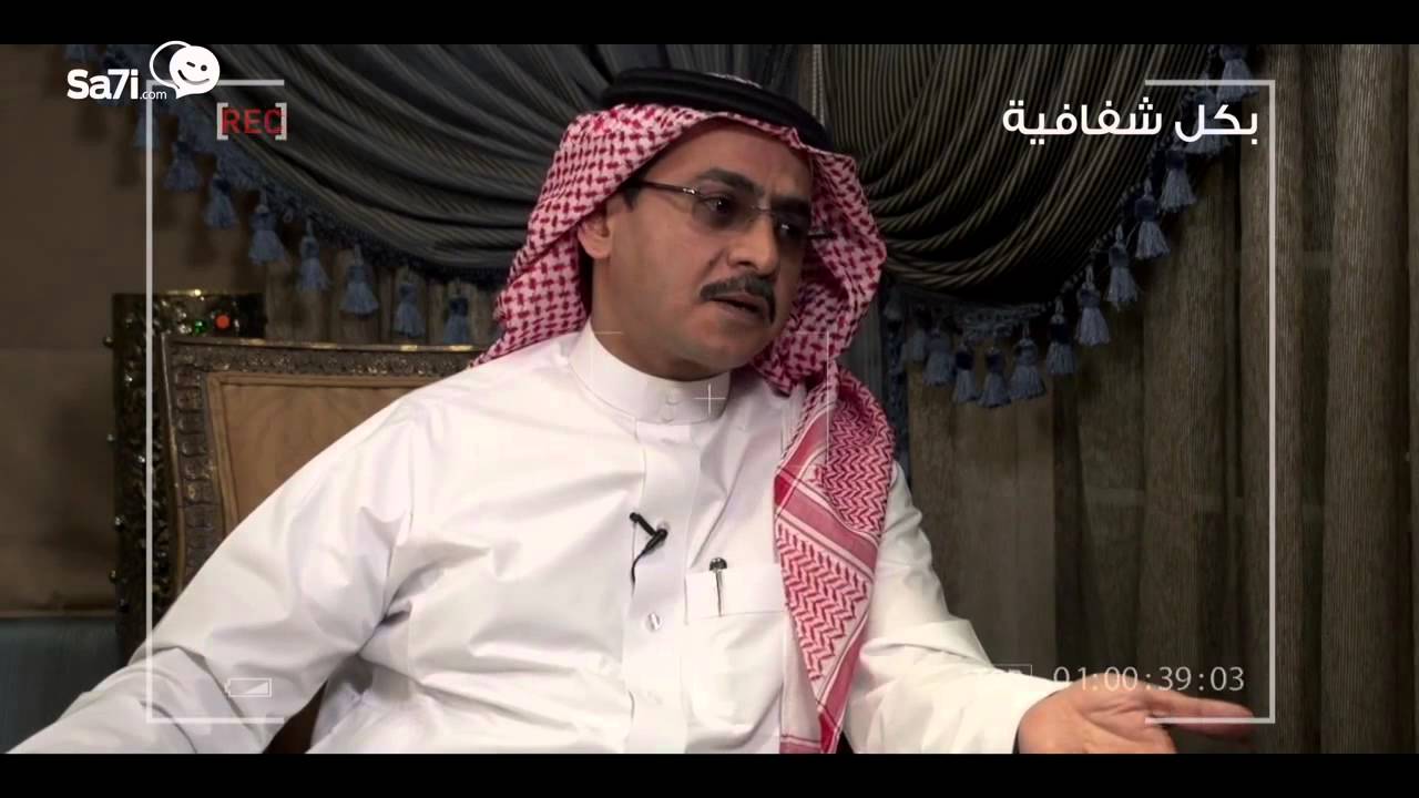 لقاء السيد المسؤول مع أ. عبدالحميد العمري