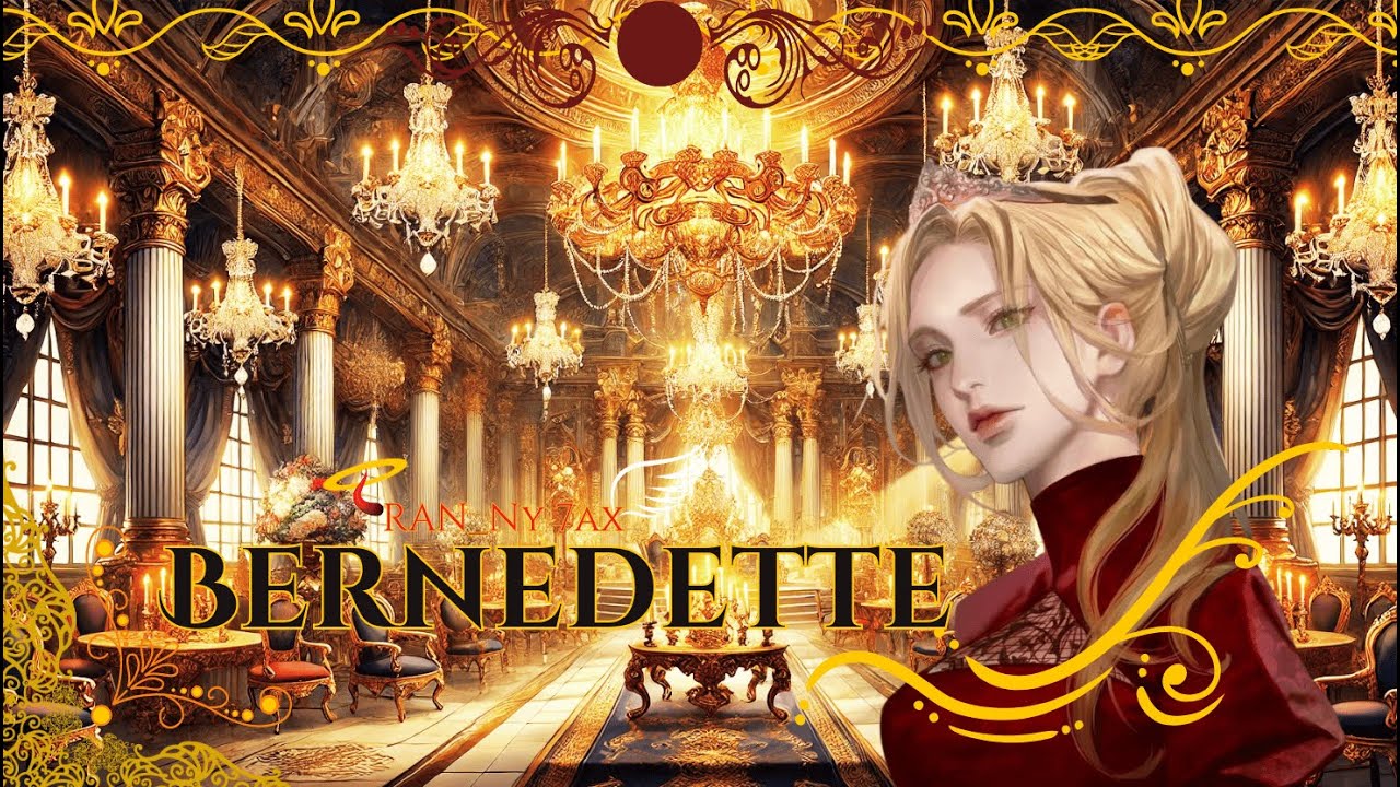 Nightcore - Bernedette [Lyrics |IAMX x Remarried Empress | Navier | MMP]