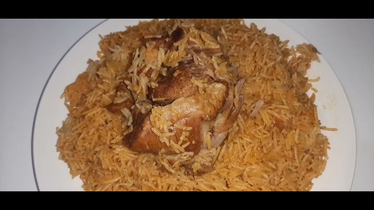 كبسة لحم طعمها يشبه كبسة  مطاعم حراء Kabsa Hira Restaurants
