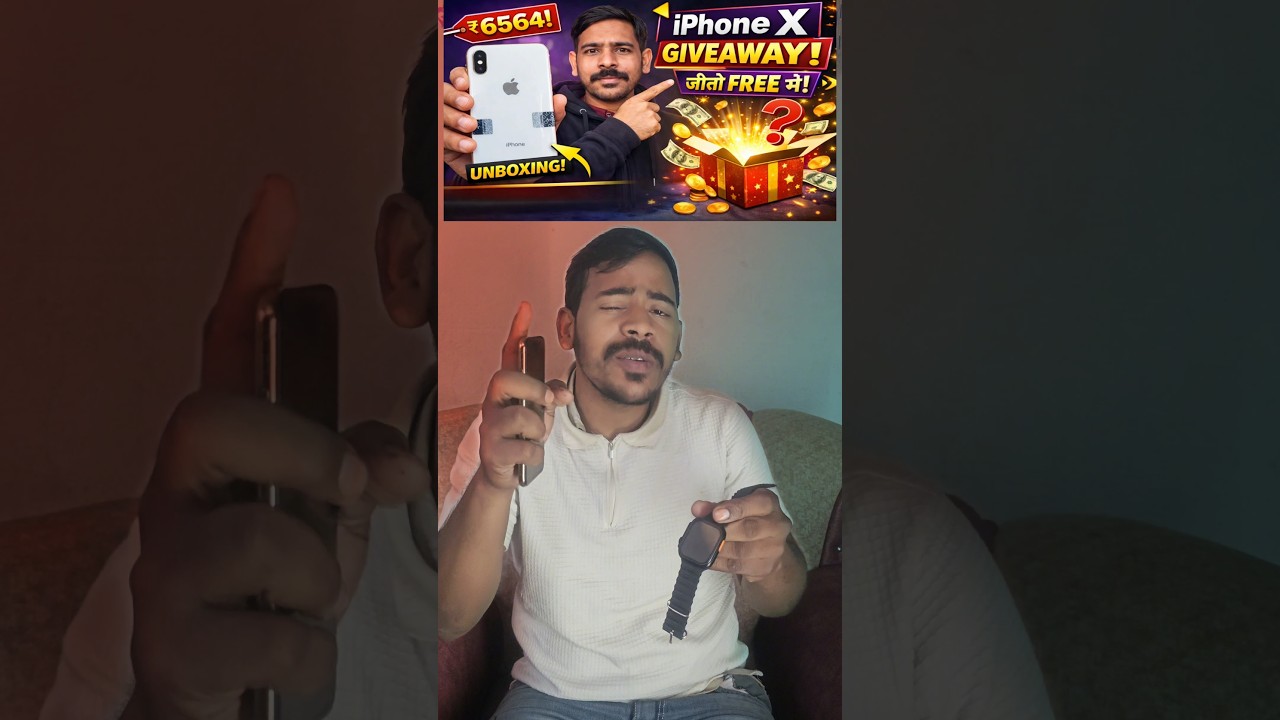 ₹6,570 का iPhone X 😱 | FREE Giveaway 🎁 