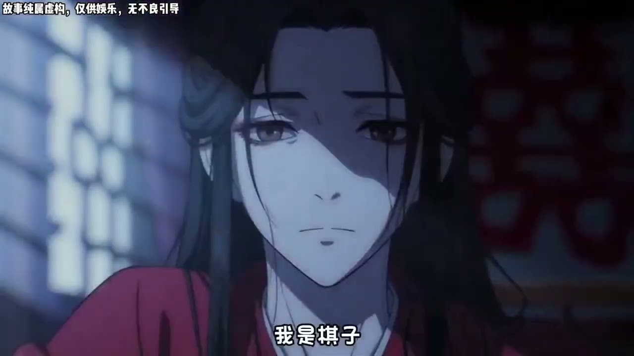 《前尘误》陛下有令包围谢府。夫君将长公主扶上帝位后的第一件事，竟是将我谢氏满门屠戮。冰冷的刀剑刺穿我的儿女，我也被侍剑穿心而亡。死后我才知道，纵然已成婚五年。他始终是长公主最得意的棋子#西西漫解