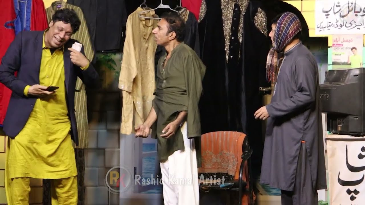 RASHID KAMAL| FALAK SHER| SHAHBAZ RASHEED| 2023 LATEST STAGE DRAMA CLIP