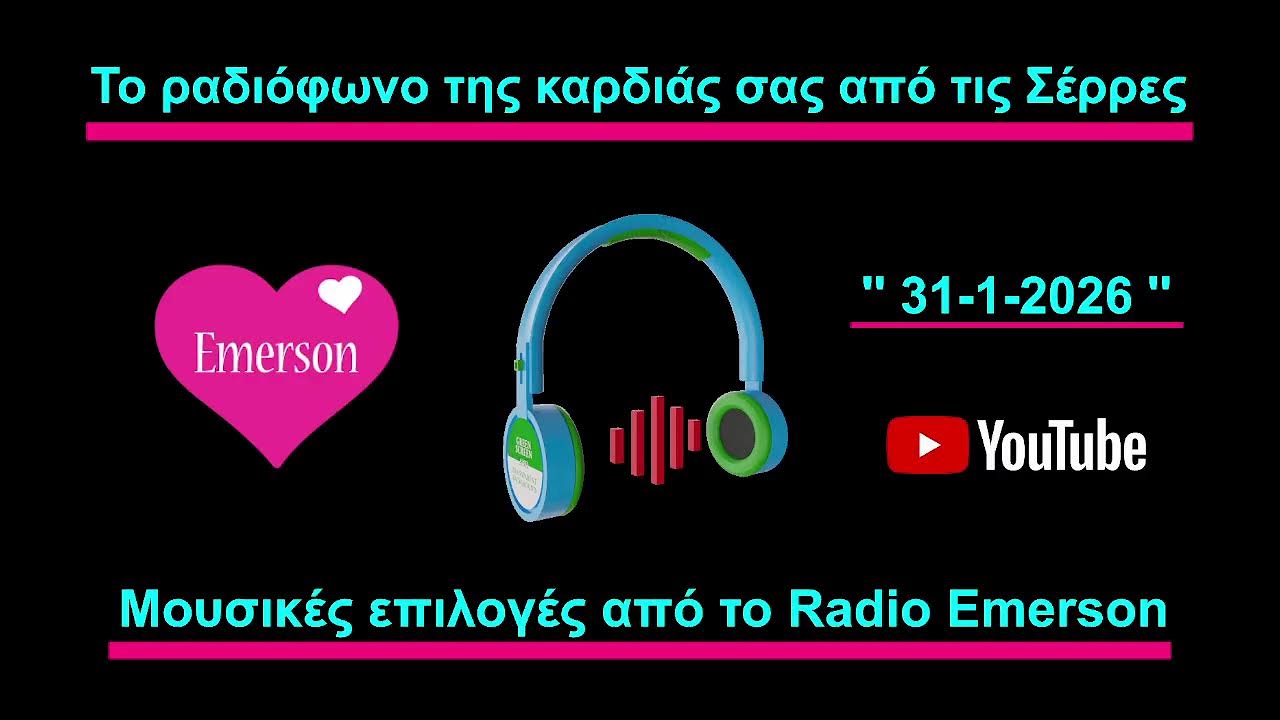 Radio🎧Emerson  31.1.2026