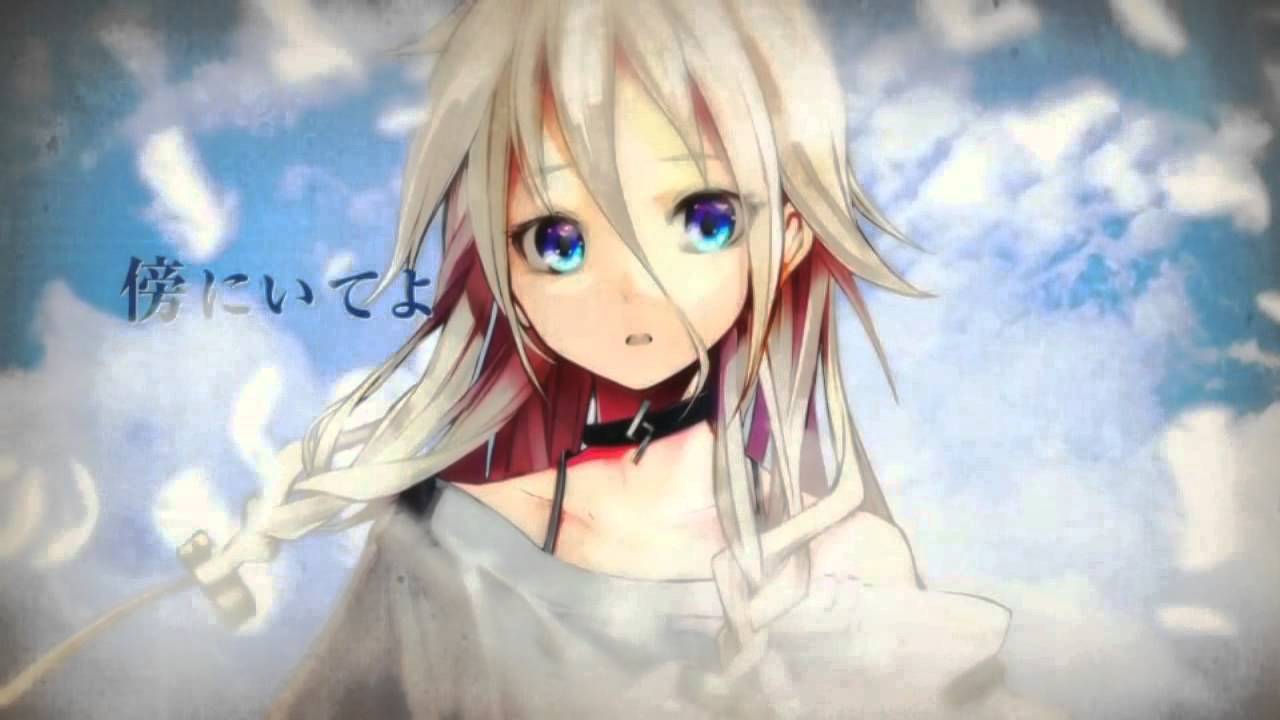 IA/VT COLORFUL_TSUBASA New Days