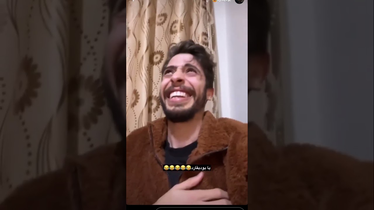 محمد نبيل جاب حارس شخصي بودي جارد.
