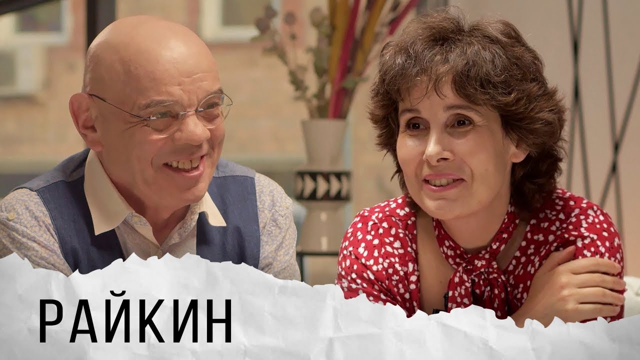 Константин Райкин о своем отце, советской эпохе, театре, артистах-чтецах и преподавании