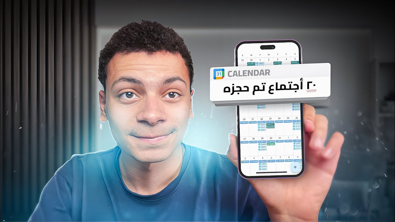 ازاي تجيب اول عملاء اونلاين لخدمتك خطوة خطوة