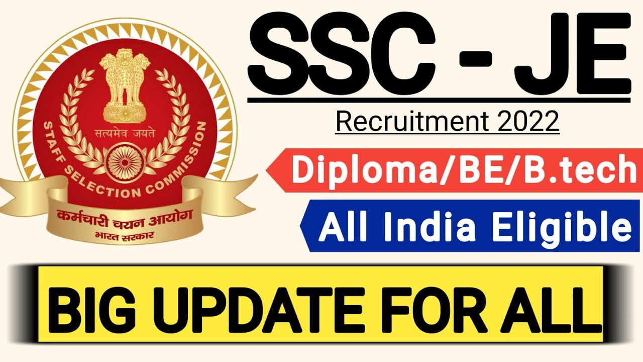 SSC JE 2021 Notification | SSC JE 2022 Notification | Recruitment 2021 | Job Vacancy 2021 | SSC JE