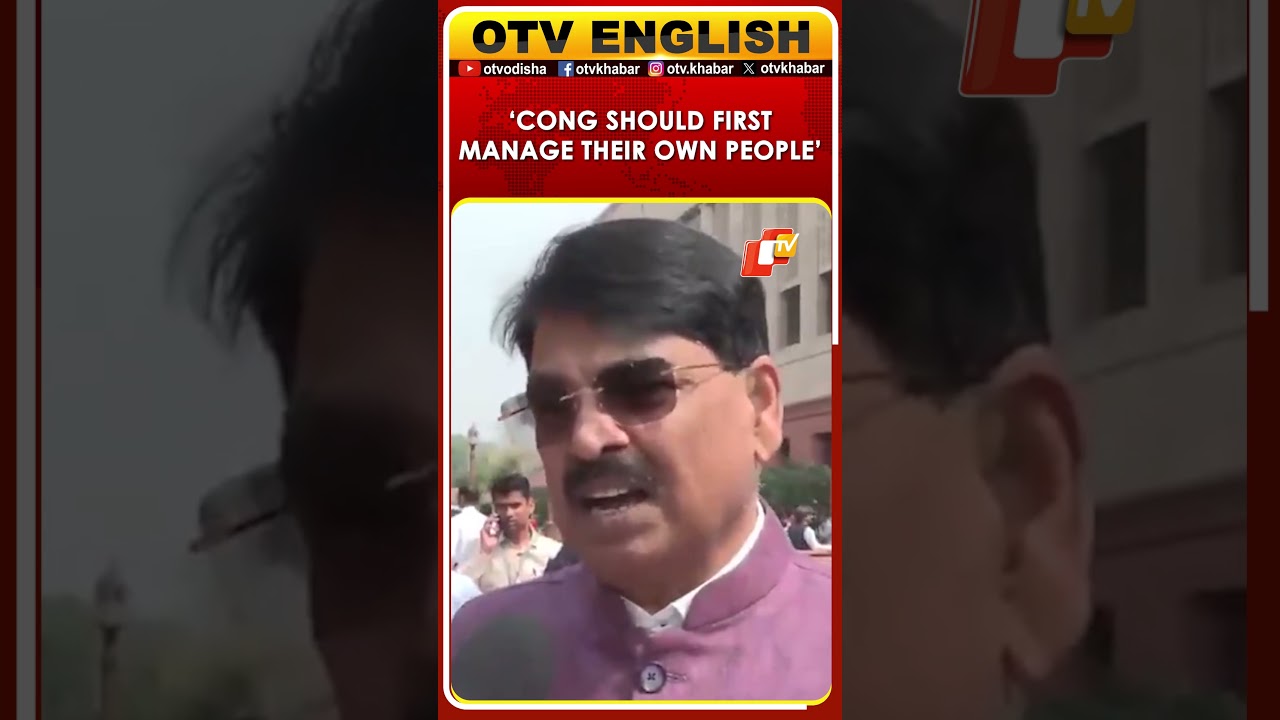 BJP MP Hits Out At Congress Over Cross-Voting Claims In Rajya Sabha Polls