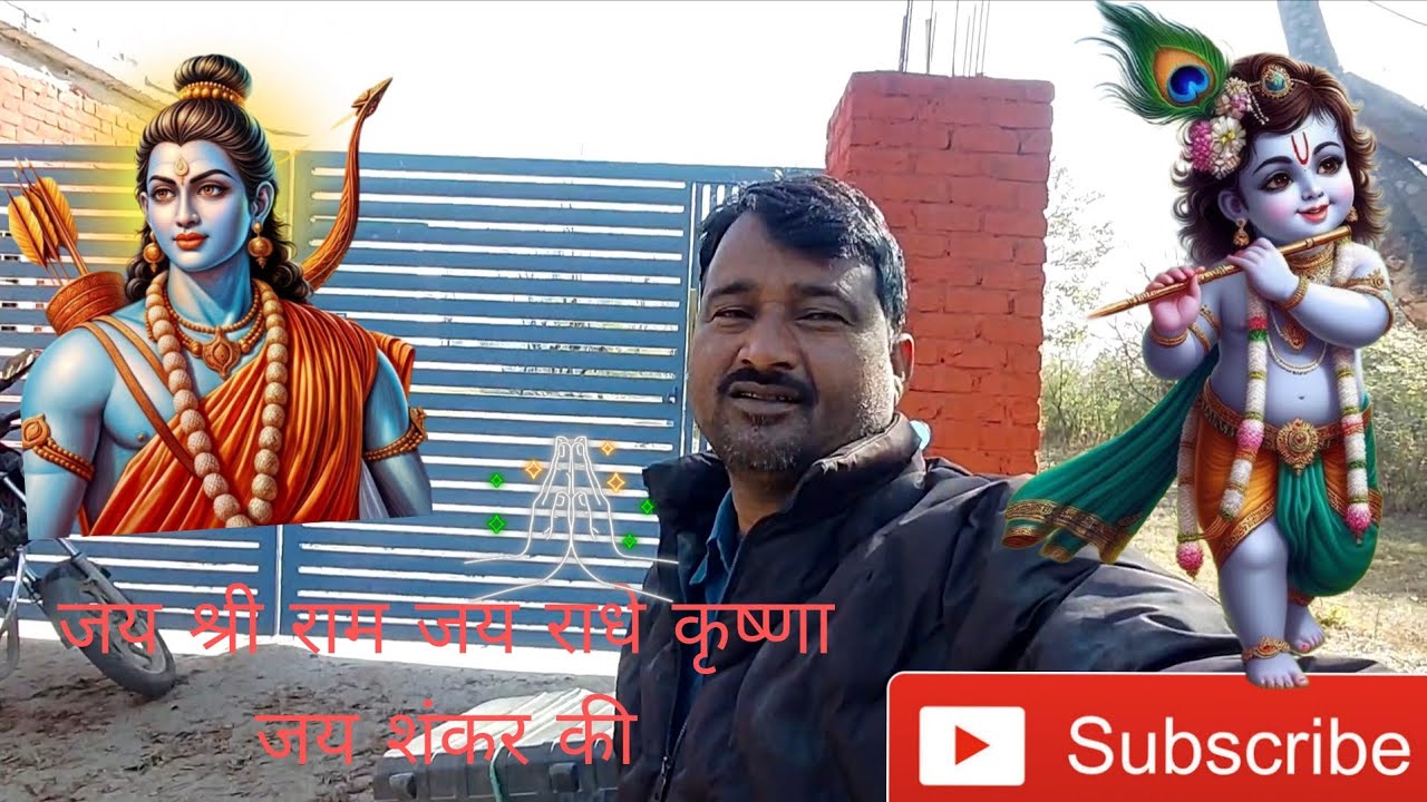 मुझको👌🙏