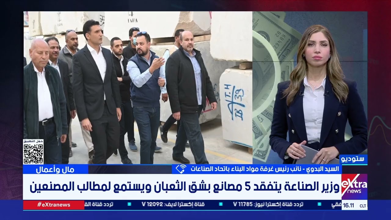السيد البدوي يوضح أبرز التحديات التي تواجه المصانع في منطقة “شق الثعبان”