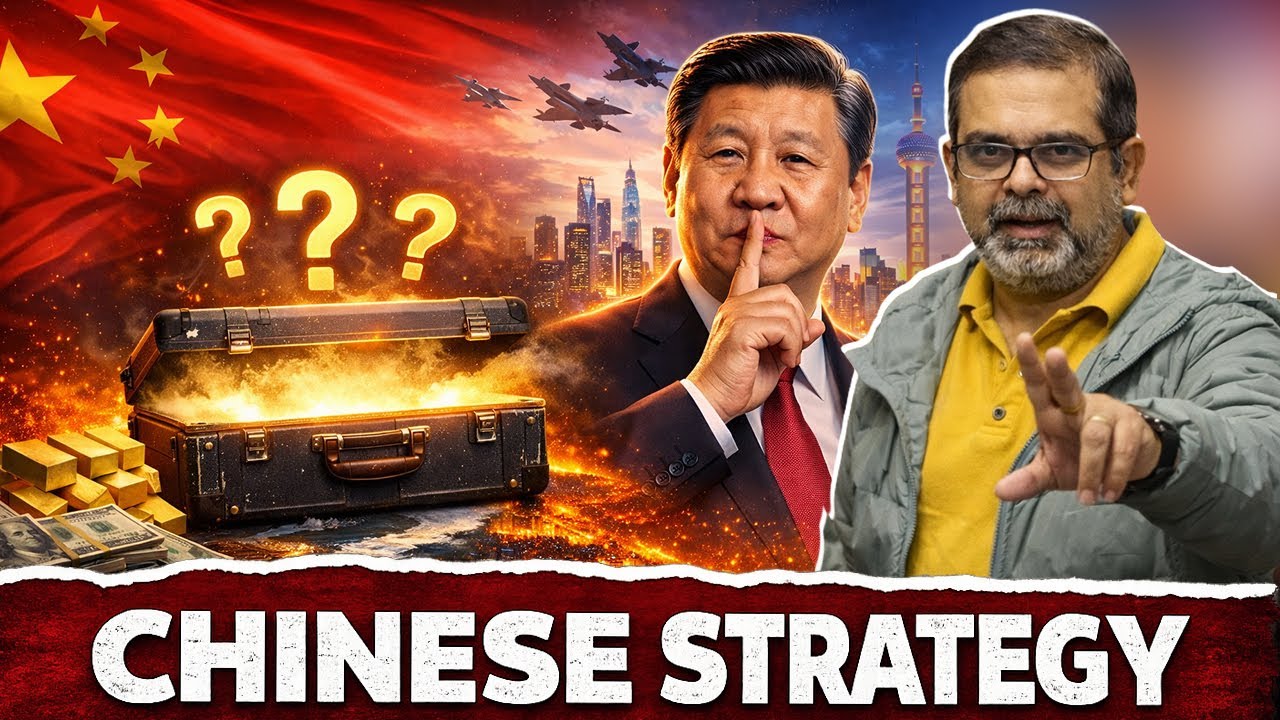 🖐️How China Became a Superpower 👊🏻 | Avadh ojha sir