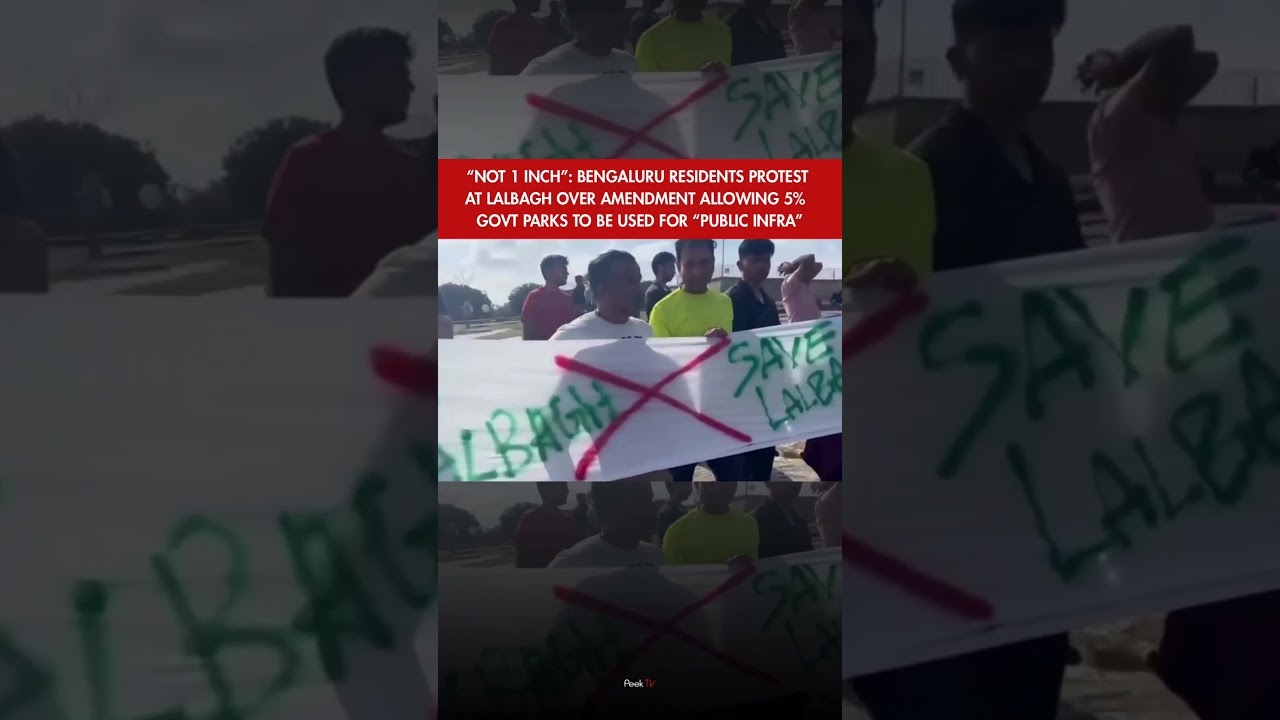 Thousands Rally to Protect Lalbagh #bangalore #protest #peektv #news