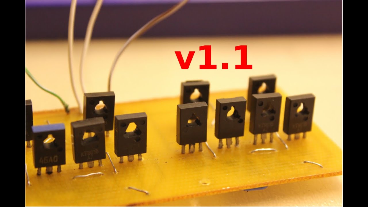 Драйвер двигателей v1 1 - как экономить ШИМ