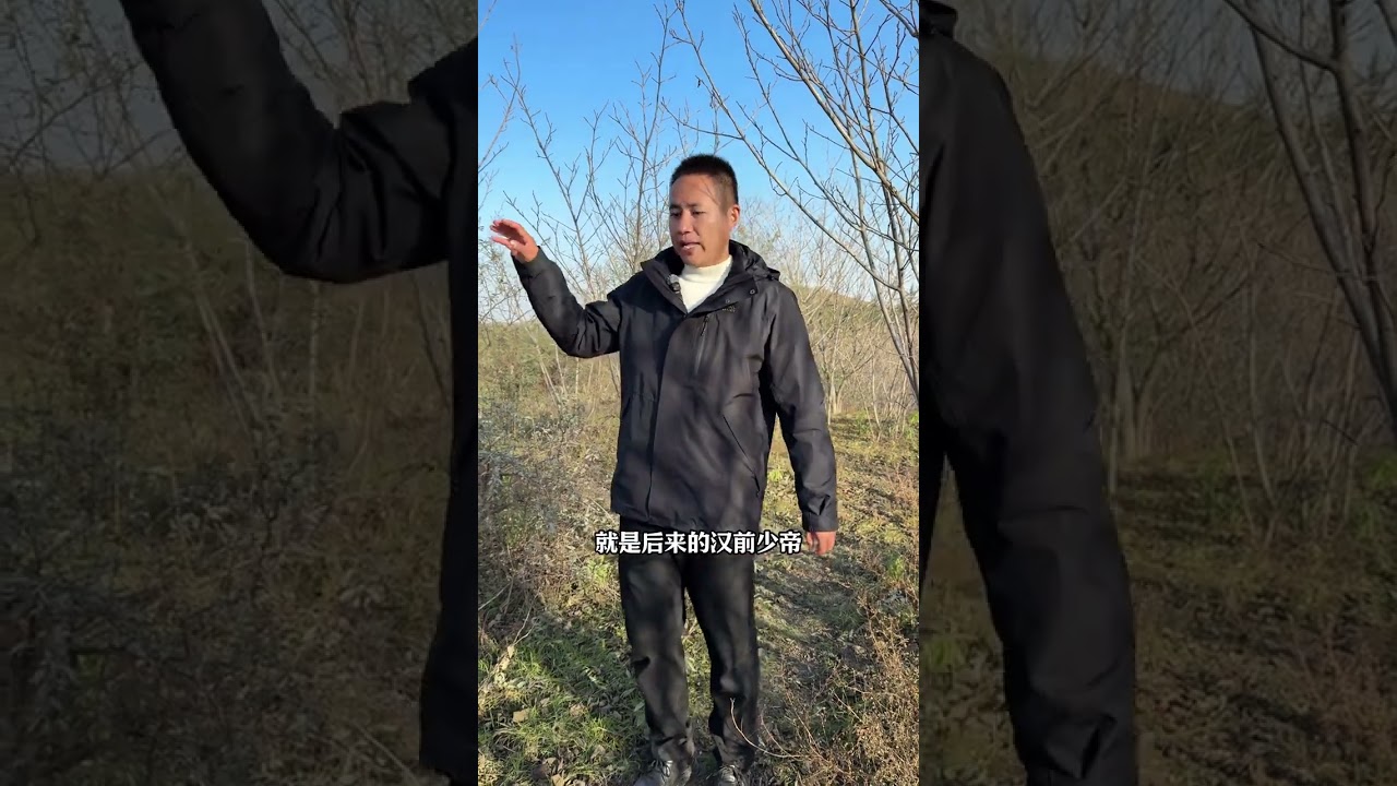 History's Youngest Empress: 11-Year-Old Marriage to Uncle Unveiled