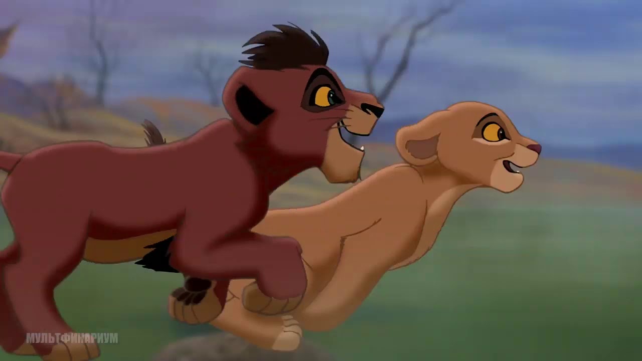 Киара знакомится с Кову  Король Лев 2  Гордость Симбы 1998 год