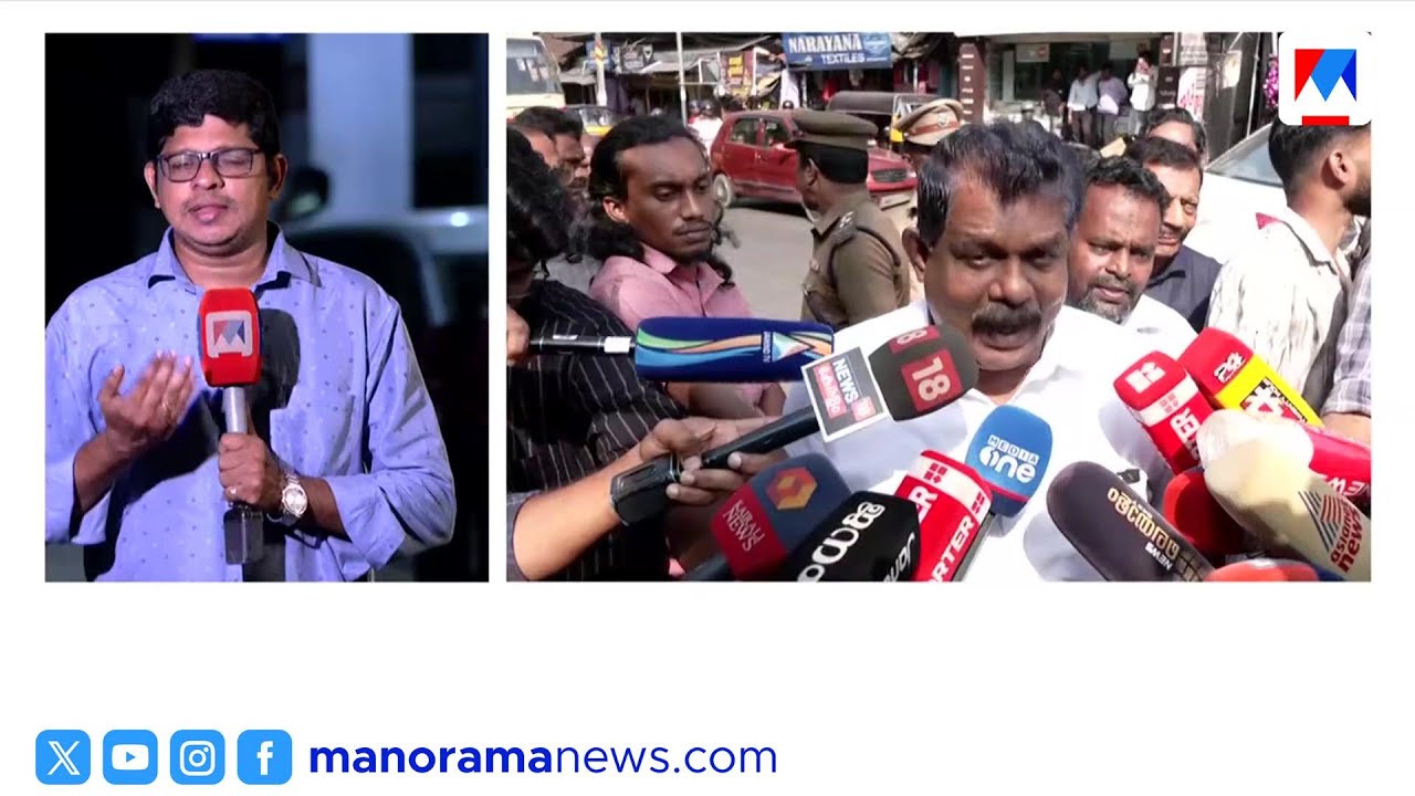 ആന്‍റണി രാജുവിന് ആശ്വാസം: ശിക്ഷാവിധി സെഷൻസ് കോടതി മരവിപ്പിച്ചു; അയോഗ്യത തുടരും | Antony Raju